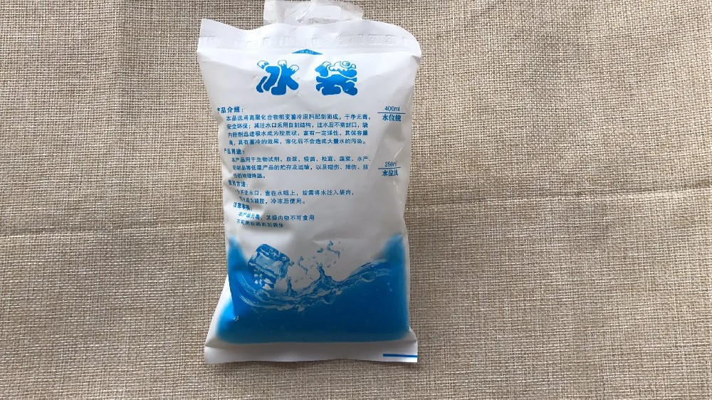 食品保鲜冰袋都有哪些作用,新江湾城冰袋批发